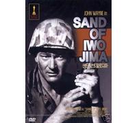 Sands of Iwo Jima (Import, All Regions)