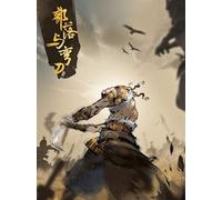 Sands of Salzaar (PC) - Steam Key - EUROPE