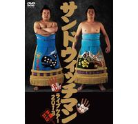 Sandwichman - Sandwichman Live Tour 2013 [Edizione: Giappone] [Italia] [DVD]
