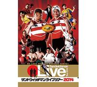 Sandwichman - Sandwichman Live Tour 2014 [Edizione: Giappone] [Italia] [DVD]