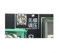 Sandyseptember DCDC Módulo reductor 20A Regulador de voltaje CC con entrada ancha 9 14V y ajuste de salida preciso para electrónica de coche y otros dispositivos (ajustable)