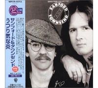 Sanford & Townsend - Sanford Townsend Band