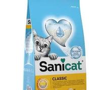 Sanicat Classic Arena Para Gatos Sin Perfume 10 L