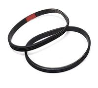 Sankuai 2piezas/Paquete,4PJ307 Correa De Transmisión De Caucho Síncrona Aplicable A Stanley Bostitch Y Husky Compresor De Aire AB-9075047