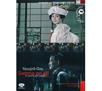 Sanma no aji - Il gusto del sake' [Italia] [DVD]