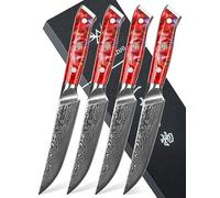 SANMUZUO Juego de 4 Cuchillos de Carne, 13cm Cuchillos de Bistec Acero de Damasco Set Cuchillo Chuleteros, Afilado Cuchillos de Cocina con Mango de resina, Serie Xuan(Rojo puesta del sol)