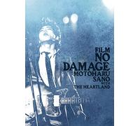 Sano, Motoharu - Film No Damage [Edizione: Giappone] [Italia] [DVD]