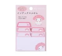 Sanrio New Life Index Notas adhesivas My Melody My Melody, 2.7 x 2.7 x 0.2 pulgadas (6.9 x 6.9 x 0.5 cm), personaje 162795 SANRIO