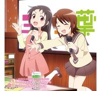 Sansha Sanyo Character Song 2