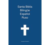 Santa Biblia Bilingue, Espanol - Ruso