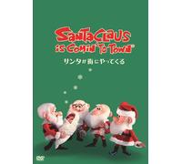 Santa Claus Is Comin'to Town [DVD de Audio]