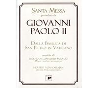 Santa Messa presieduta da Giovanni Paolo II [Italia] [DVD]