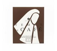 Santa Teresa - Edición LUX - Yemas tradicionales con una delicada cobertura de Café. Dulce Tradicional de Ávila. Estuche de 12 Unidades. Peso neto 130g