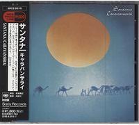 Santana - Caravanserai