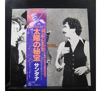 Santana - INNER SECRETS LP [Vinilo]