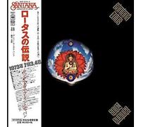 Santana - Lotus: Deluxe Edition [Vinilo]