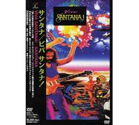 Santana - Viva Santana! [Alemania] [DVD]