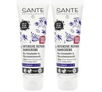 SANTE Naturkosmetik Crema de manos reparadora intensiva, cuida las manos extremadamente estresadas, cuidado natural de las manos, vegano, 75 ml (Paquete de 2)