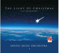 Santec Music Orchestra - The Light of Christmas: Silent Winter Melodies