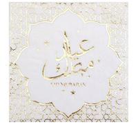 SANTEX 7586-3, bolsa de 20 servilletas orientales Eid Mubarak 33 x 33 cm de papel, oro