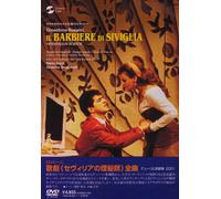 Santi & Zurich Operahaus - Rossini: Il Barbiere di Sevigli [Alemania] [DVD]