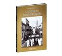 Santo Suplicio De La Hermandad De Zamarrilla