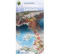 Santorini (2019)