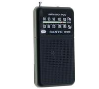 SANYO KS107N - Radio FM/Am Analógica de Bolsillo con Altavoz y Entrada de Auriculares. Color Negro (98×55x15mm)