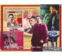 Sao Tome E Principe Bloque 627 (Completa. edición) Nuevo con Goma Original ** MNH 2008 Giacomo Puccini (Sellos para los coleccionistas) Música/Bailar