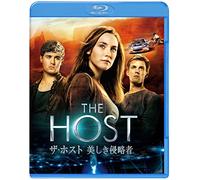 Saoirse Ronan - The Host [Edizione: Giappone] [Italia] [Blu-ray]