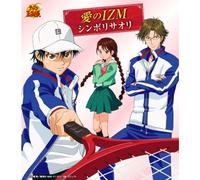 Saori Shinbori - Aino Izm-Prince of Tennis on Radio