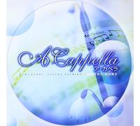 Saori Yuki & Sachiko Yasuda - A Cappella