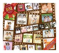 SAORI YUKI/SHOKO YASUDA - YASUDA SISTERS DOUYOU･SHOUKA ALL TIME BEST 101(4CD)