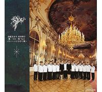 Saori Yuki - Uta,Uta,Uta Vol.1-Wine Ni Hibi