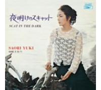 Saori Yuki - Yoake No Scat (Mini Lp Sleeve)