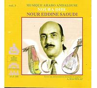 Saoudi,N.E. - Nouba Dhil.Nour Eddine Saoudi [Import]