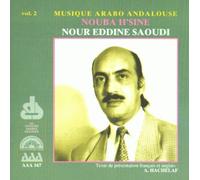 Saoudi,N.E. - Nouba H'Sine.Nour Eddine Saou [Import]