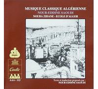Saoudi,N.E. - Nour-Eddine Saoudi [Import]