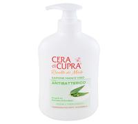 SAP LIQU. CUPRA Recetas de miel 200 ml con antibacteriano propóleo y eucalipto dosificador