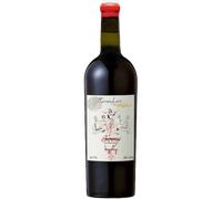 Saperavi Rouge 2021 - Tavankari