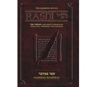 Sapirstein Edition Rashi: The Torah with Rashi's Commentary Translated, Annotated and Elucidated, Vol. 4 [Student Size], Numbers [Bamidbar] by Rabbi Yisrael Herczeg (1999-12-01)
