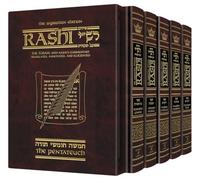 Sapirstein Edition Rashi: The Torah with Rashi's Commentary Translated, Annotated and Elucidated, Vols. 1-5 [Box Set, Student Size]: Genesis, Exodus, Leviticus, Numbers, Deuteronomy by Rabbi Yisrael Herczeg Published by Artscroll / Mesorah Publicatio