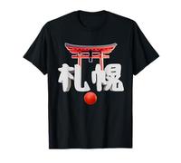 Sapporo Japón Ciudad japonesa Cultura Kanji Viajes Camiseta