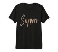 Sapporo Japón Diseño Elegante Vintage Camiseta Premium