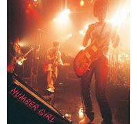 Sapporo Omoide in My Head Jout