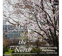 Sapporo University W - Music of The North [Import]