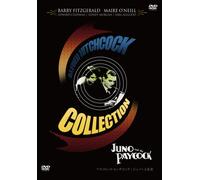 Sara Allgood - Juno And The Paycock [Edizione: Giappone] [Italia] [DVD]