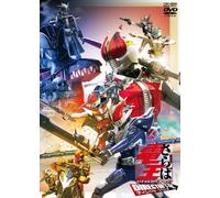 Saraba Masked Rider Den-O Fina [Alemania] [DVD]