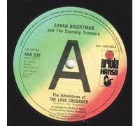 Sarah Brightman - Adventures Of The Love Crusader 12 Inch (12" Vinyl Single) UK Ariola 1979