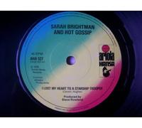 Sarah Brightman and Hot Gossip - SARAH BRIGHTMAN & HOT GOSSIP Starship Trooper 7"